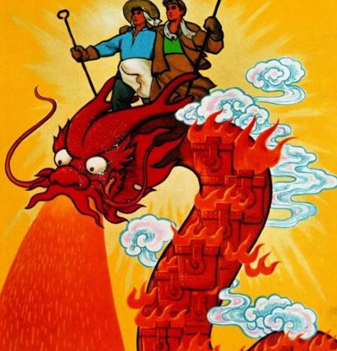 大跃进期间的吹牛图片