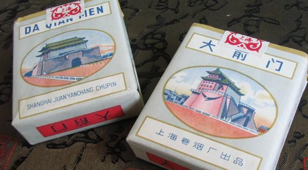 大前门111香烟真假辨识须知,对于老烟民绝对受用!