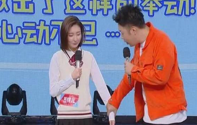 王思聪前女友豆得儿上《快本》见光死!看不起海涛讽刺杨幂长得丑