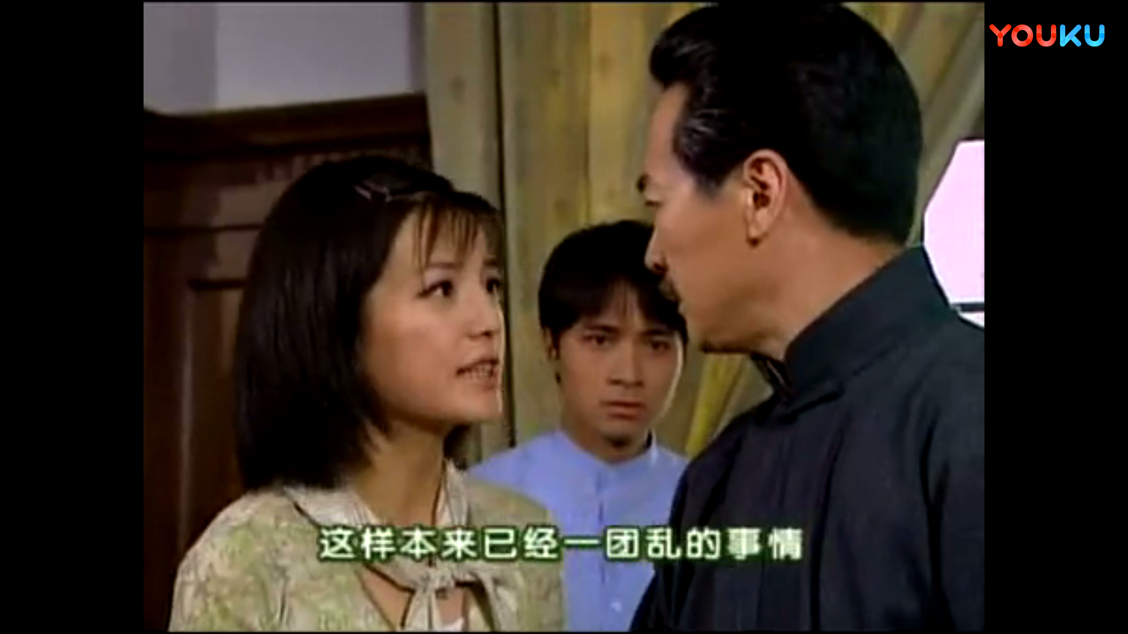 情深深雨濛濛:梦萍怀孕被全家知道,你还记得陆振华做过什么吗?
