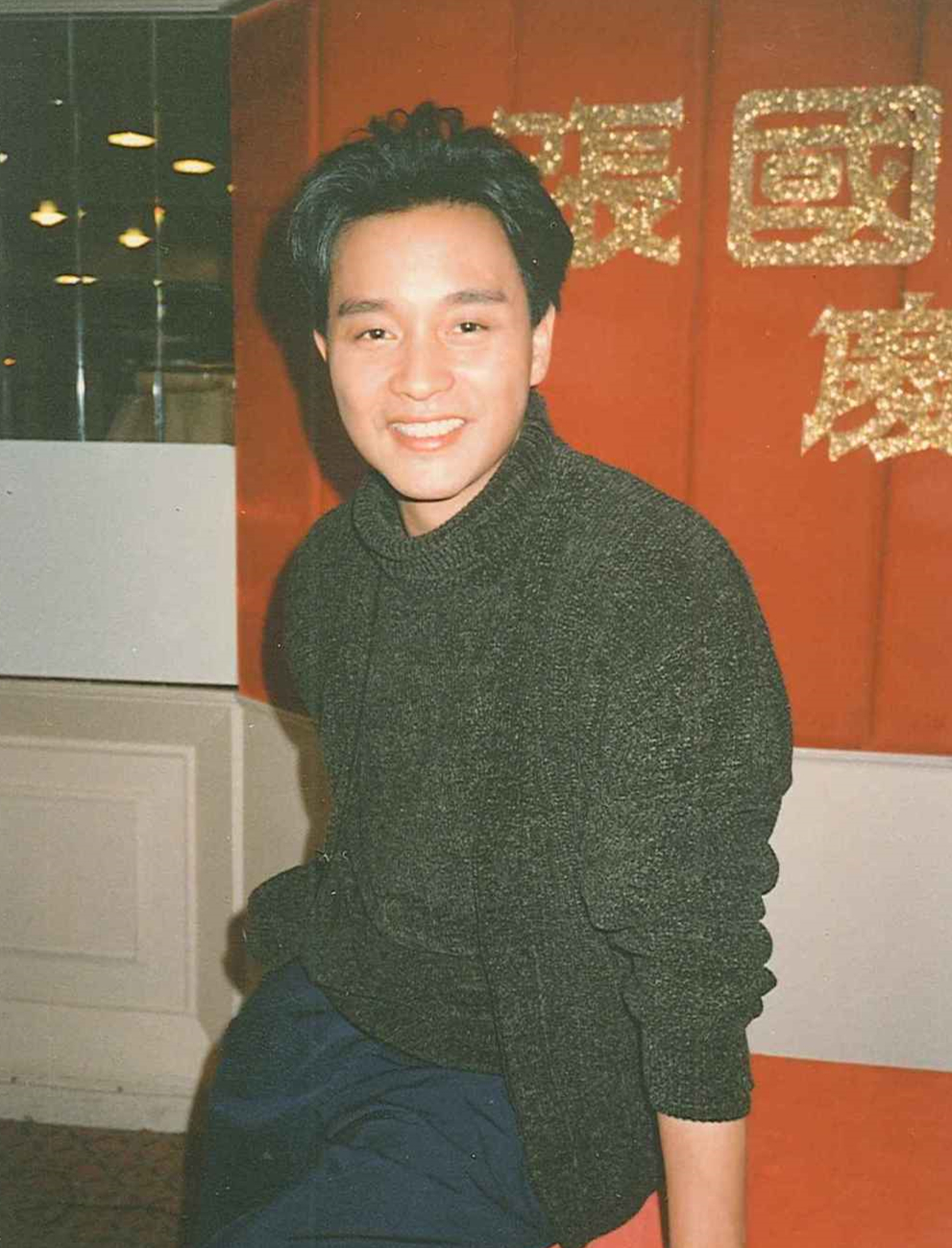 奉上一组你们很少见的张国荣的照片,赶紧收下当壁纸吧!