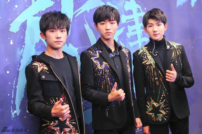 YHBOYS模仿TFBOYS图片