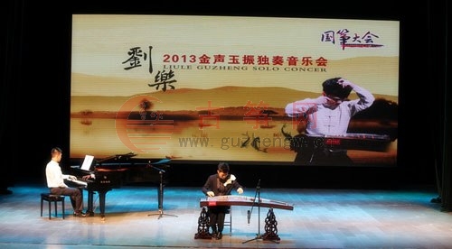 治愈系古筝曲《恋春风》,多么想在春风拂绿的时节遇见你