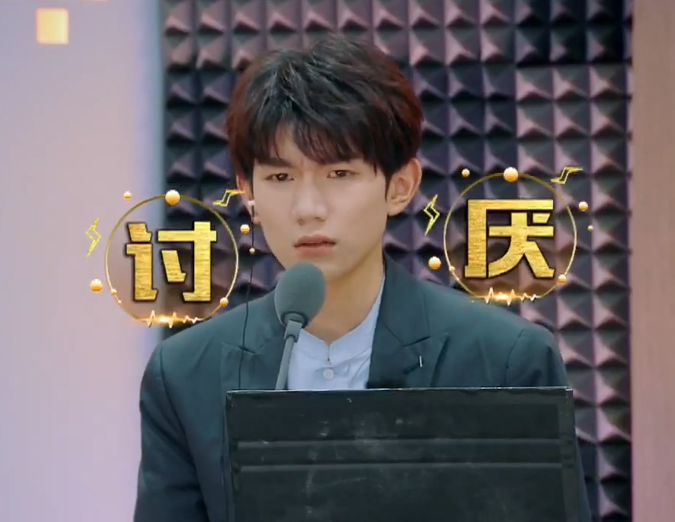 王源上《声临其境》已经被后期做成表情包了,不过演技确实可以!