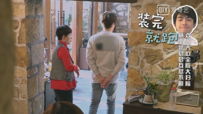 林更新的一句玩笑话,却遭集体狂怼,谭湘君直言:你什么身份