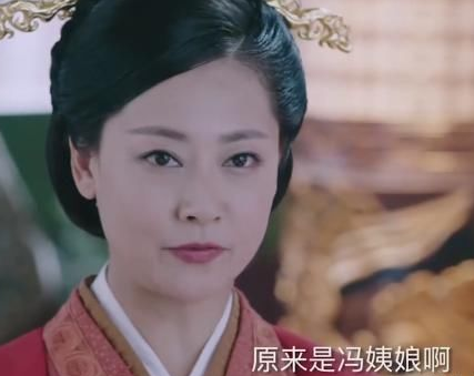 张茜因出演《独孤天下》王夫人再受关注,还记得当年司徒无情吗?