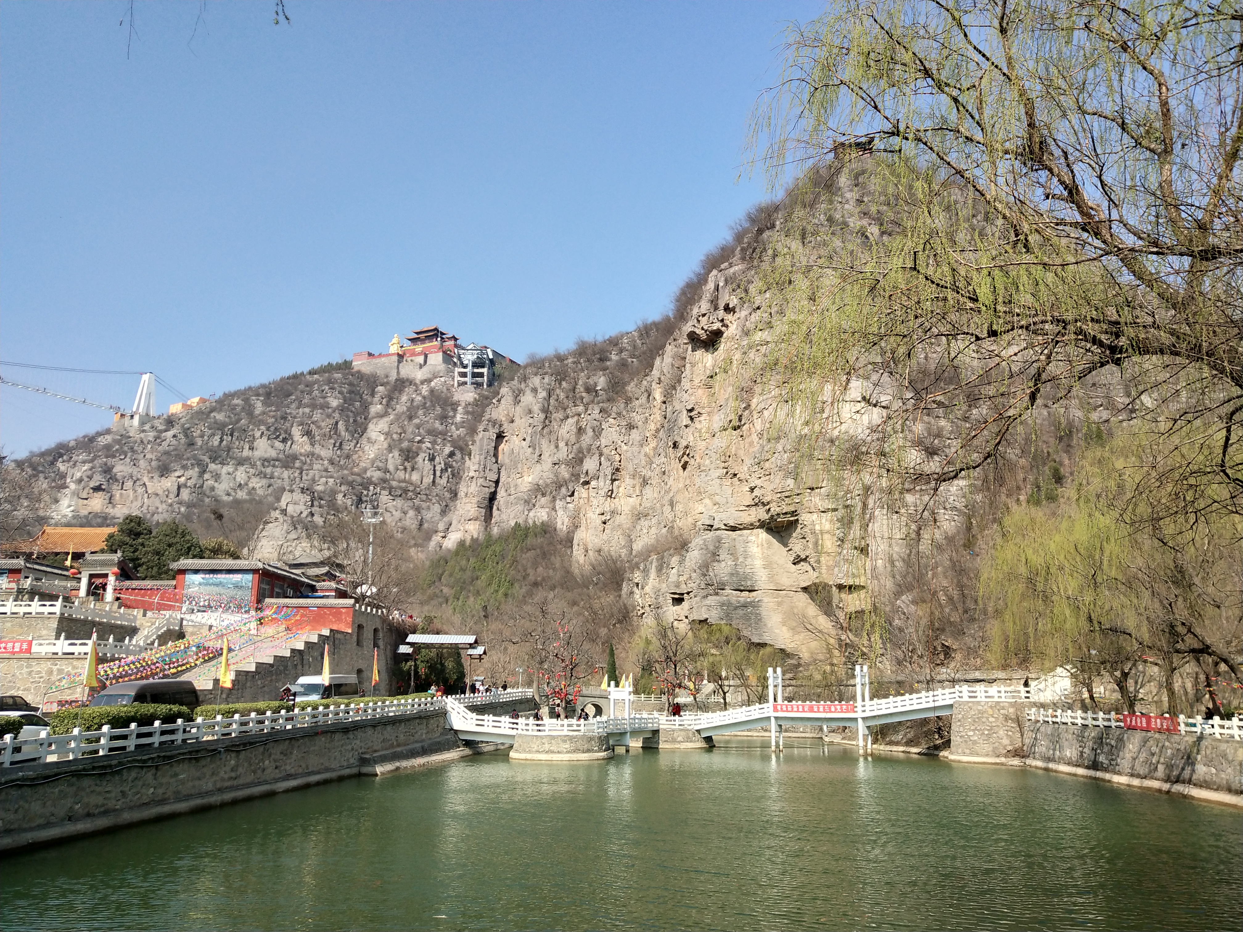我是一颗小草,河南古灵山