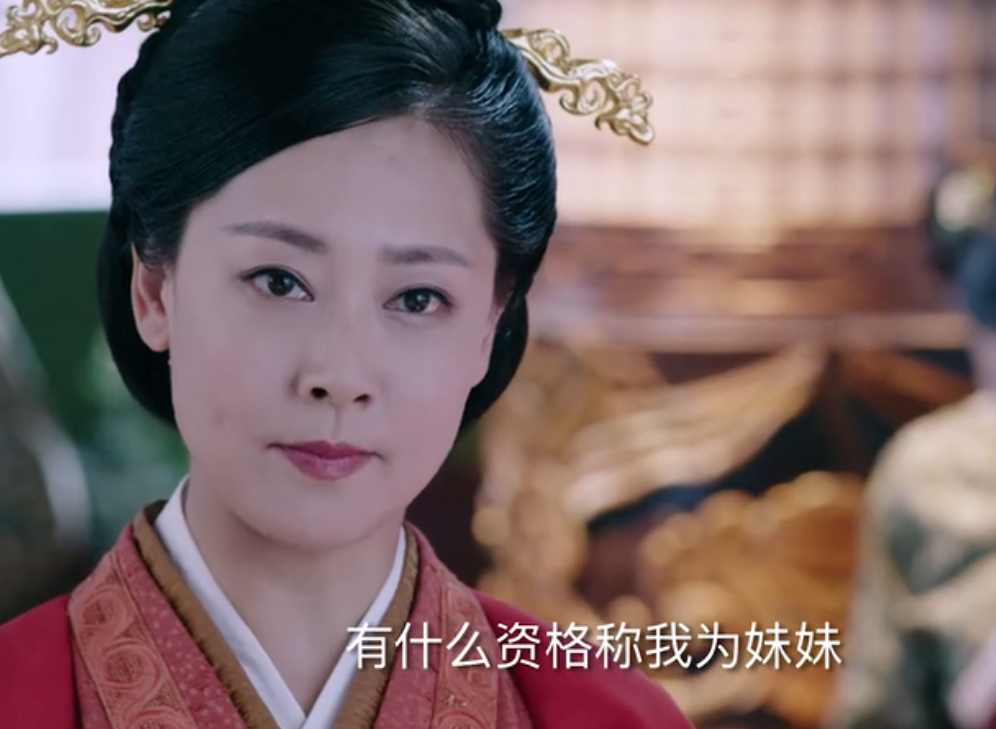 张茜在古装剧《独孤天下》中饰演王女史,年近50岁惨淡复出