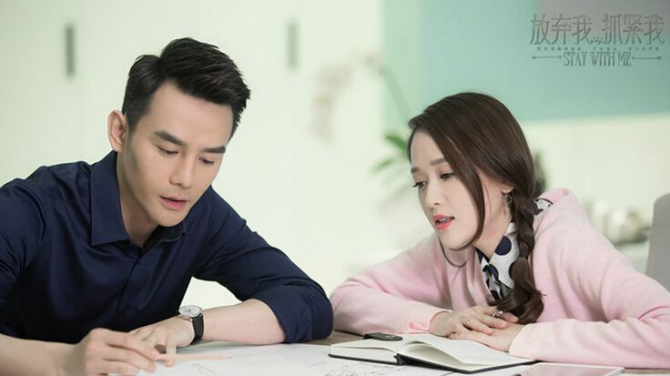 盘点电视剧放弃我,抓紧我,网友:成功吸引我注意力的偶像剧