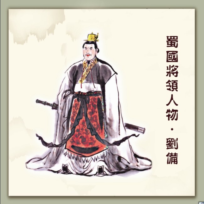 夷陵之战刘备损失几乎全部主力,孙吴为何不乘机吞并蜀汉?