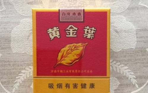 2017年上半年短支香菸銷量前三名是它們,第一名你不得不服!