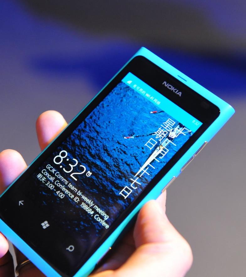 诺基亚7p不服罗永浩,欲报当年"一箭之仇",不服来战!