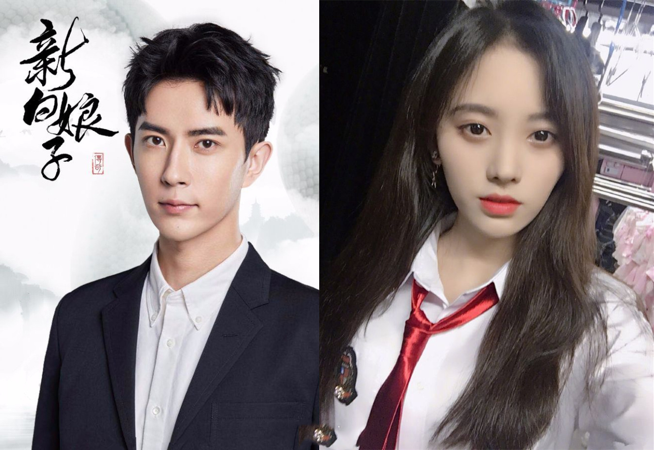 时隔23年第一次翻拍《新白娘子传奇》,于朦胧和鞠婧祎搭档可看好