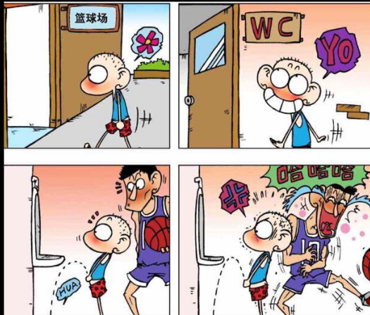 爆笑校园:呆头倒立撒尿,篮球小伙甘拜下风,礼拜天泡妞辣眼睛!