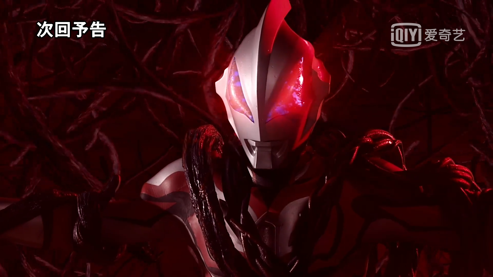 贝利亚前传第101章:初遇伏井出k,贝利亚要去寻找黑暗迪迦?