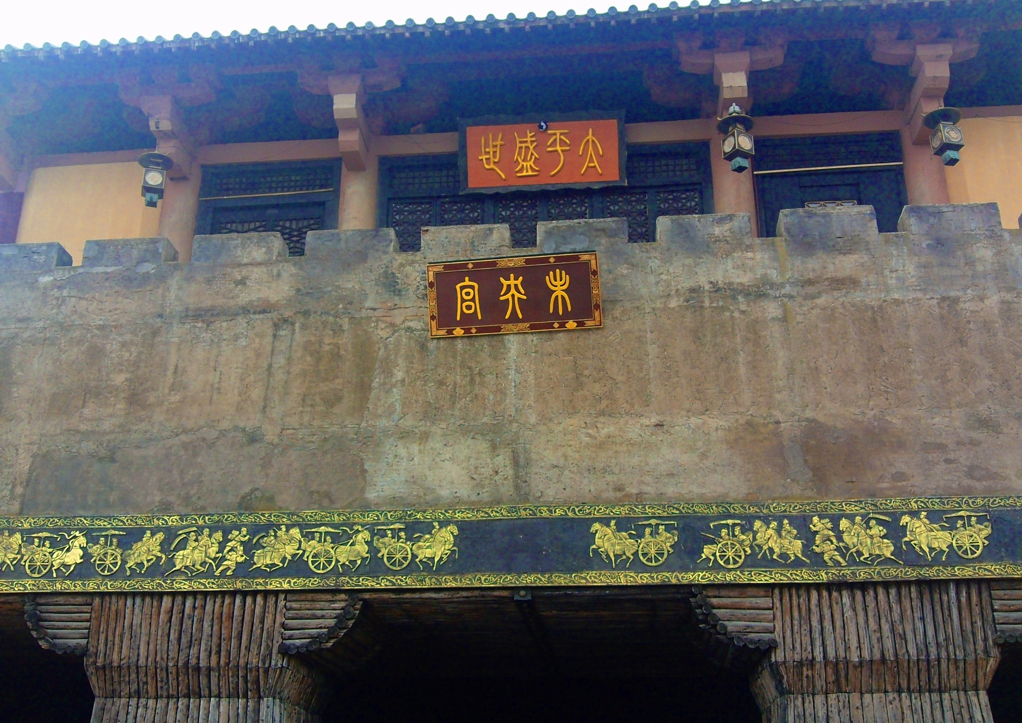 这里是中国历史使用朝代最多的皇宫,是古代丝绸之路东方的起点