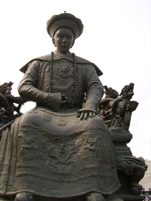 清德宗爱新觉罗·载湉,清朝第十一位皇帝