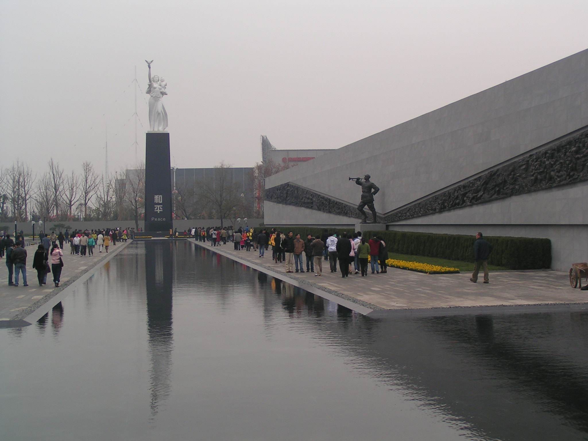 大屠杀纪念馆是二战期间纪念馆之一,又称国家博物馆