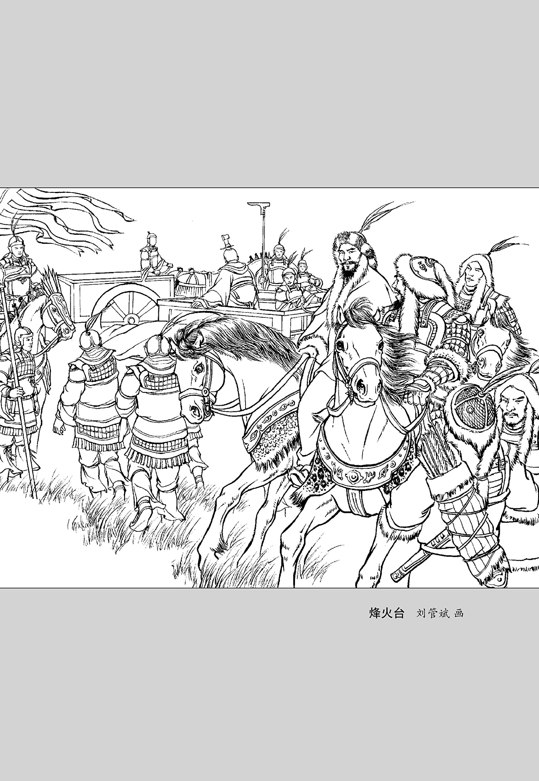 楚成王死于儿子手下,最后想吃一道菜,都没有实现