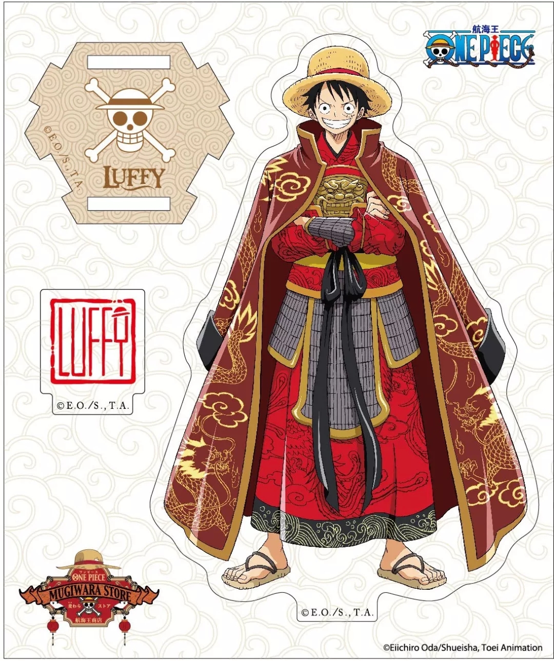 草帽一伙中国风赏析,乔巴变成大仙,罗宾像皇后娘娘