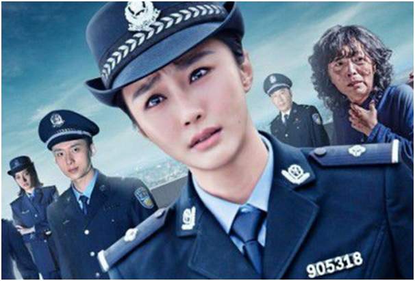 盘点17年最好看的七部军警电视剧,有你喜欢的吗?