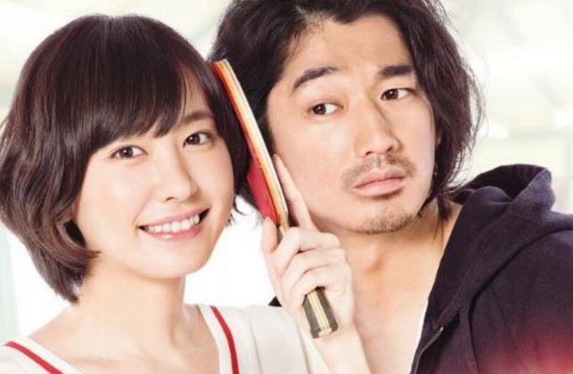 《恋爱回旋》没有人赢下了比赛,也没有人输掉了人生