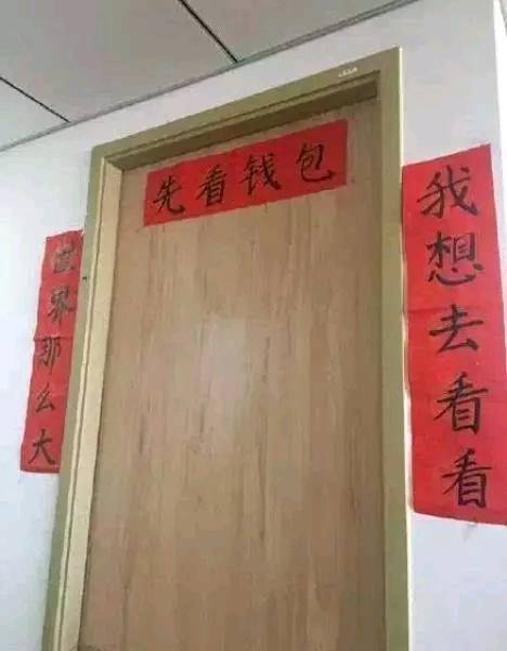 支付宝取钱到银行卡有手续费吗_支付宝取款多久到账_支付宝取款到银行有手续费吗