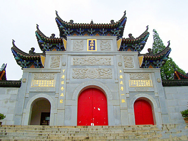 黄梅五祖寺——中国佛教发源地
