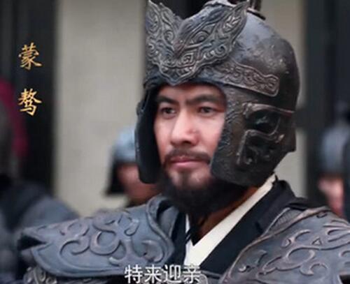 我们只知道刘备有五虎上将,但你知道秦始皇的五虎上将是谁吗?