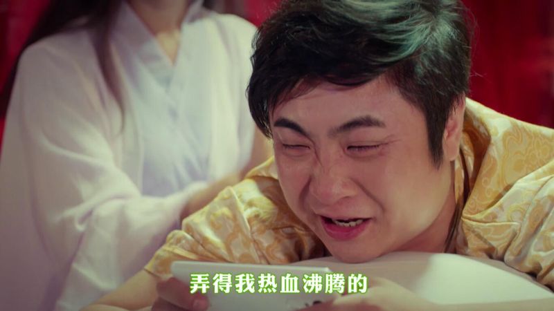 盘点娱乐圈喜剧胖子的四位明星,乔杉被称为大宝剑之王,太喜庆了