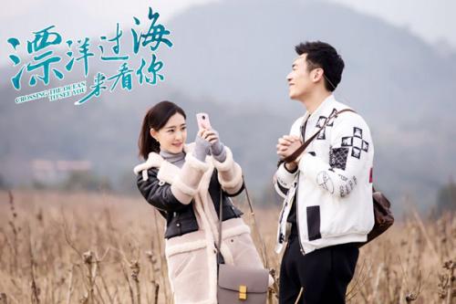 《飘洋过海来看你》看完一年多了,对女主还是念念不忘