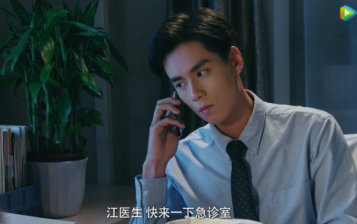 林静晓与陆扬终于结婚了,江辰和吴柏松一起追陈小希!