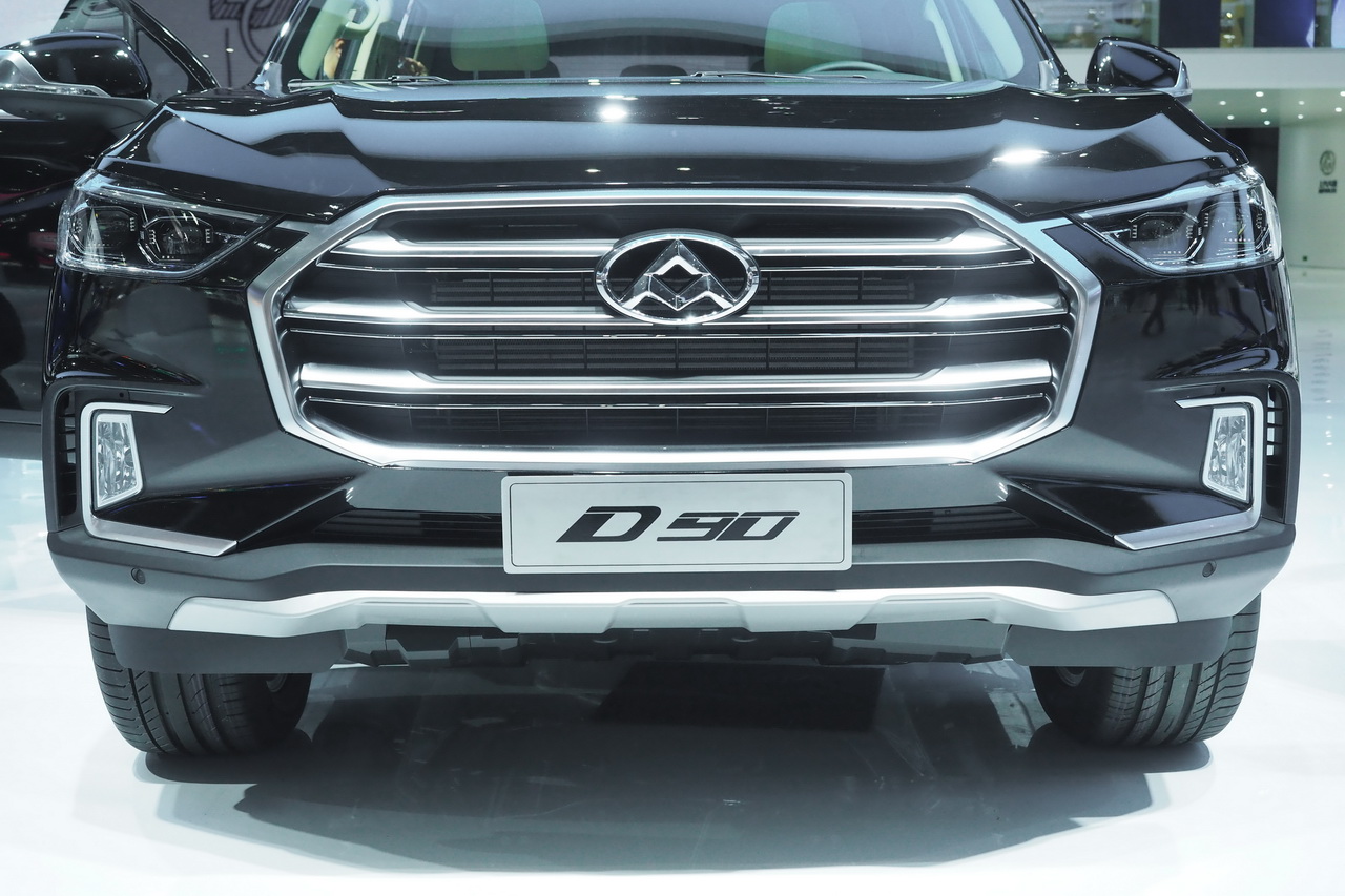 车展实拍:上汽大通d90,可私人定制的全尺寸suv