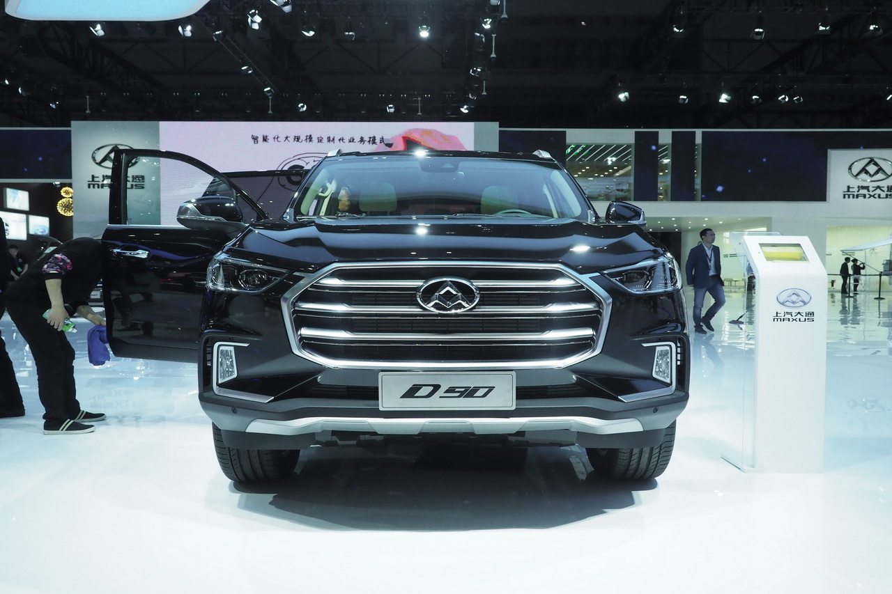 车展实拍:上汽大通d90,可私人定制的全尺寸suv