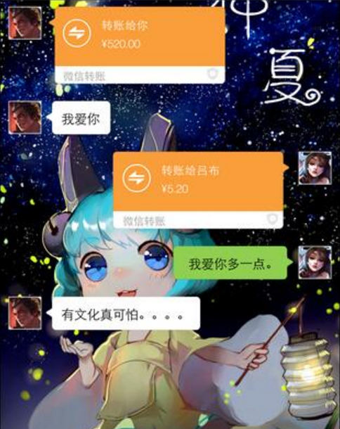 王者荣耀搞笑对话:不怕貂蝉拿五杀,就怕貂蝉有文化!