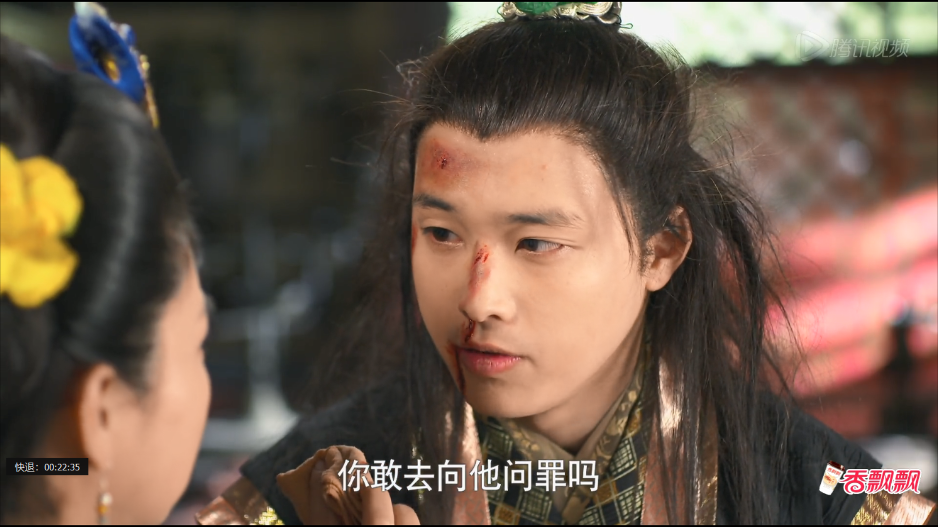 《芈月传》秦王为护公子稷,气伤龙体