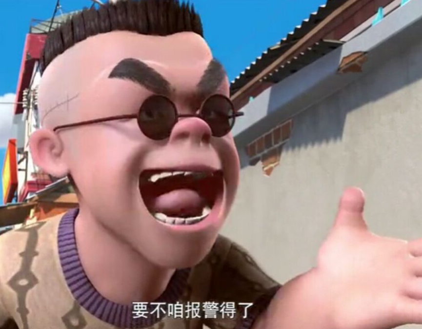 熊出没中让人讨厌的五个胖角色,第一名让人看到就想要跳集!