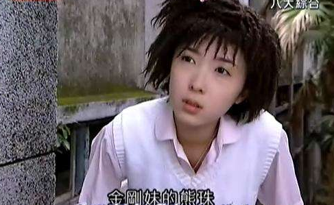 《终极一班》亚瑟王和五熊的最美爱情,多年之后的他们竟然是这样