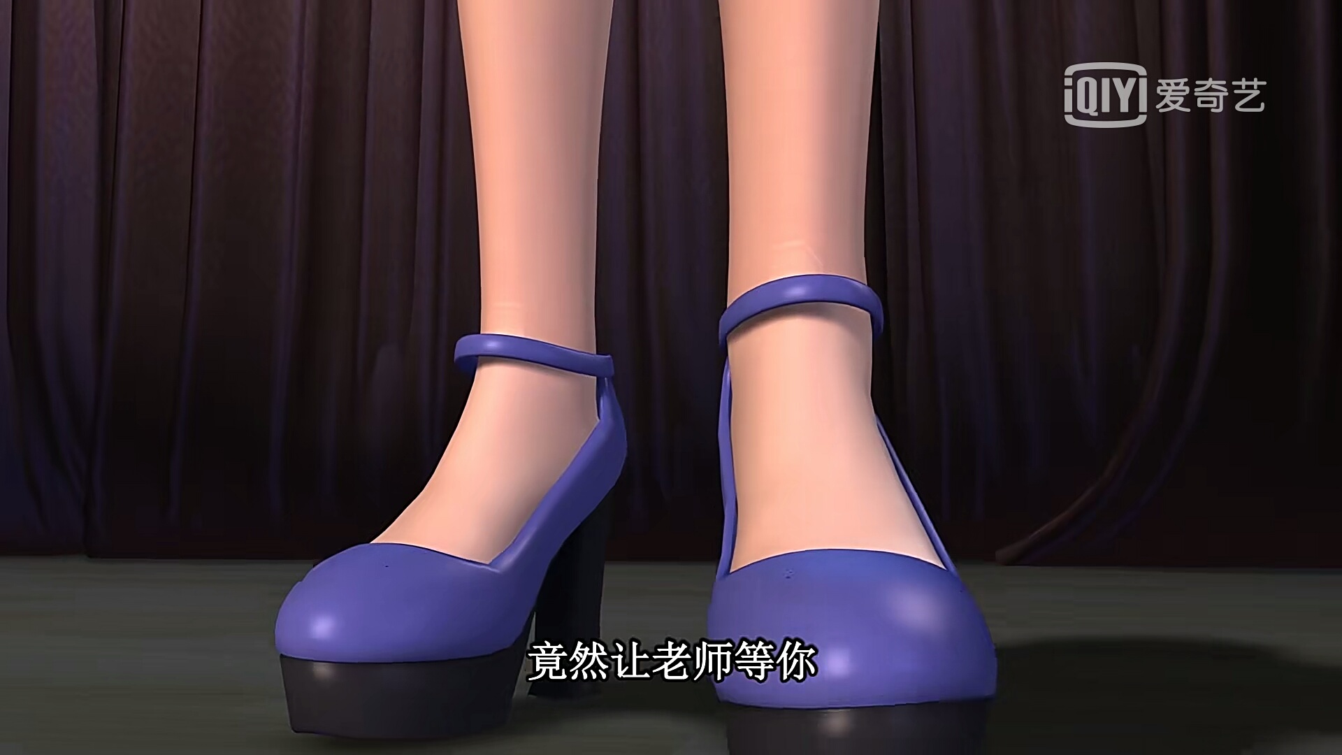 精灵梦叶罗丽中最罕见的四双鞋子,陈思思老师的只出现过一次!