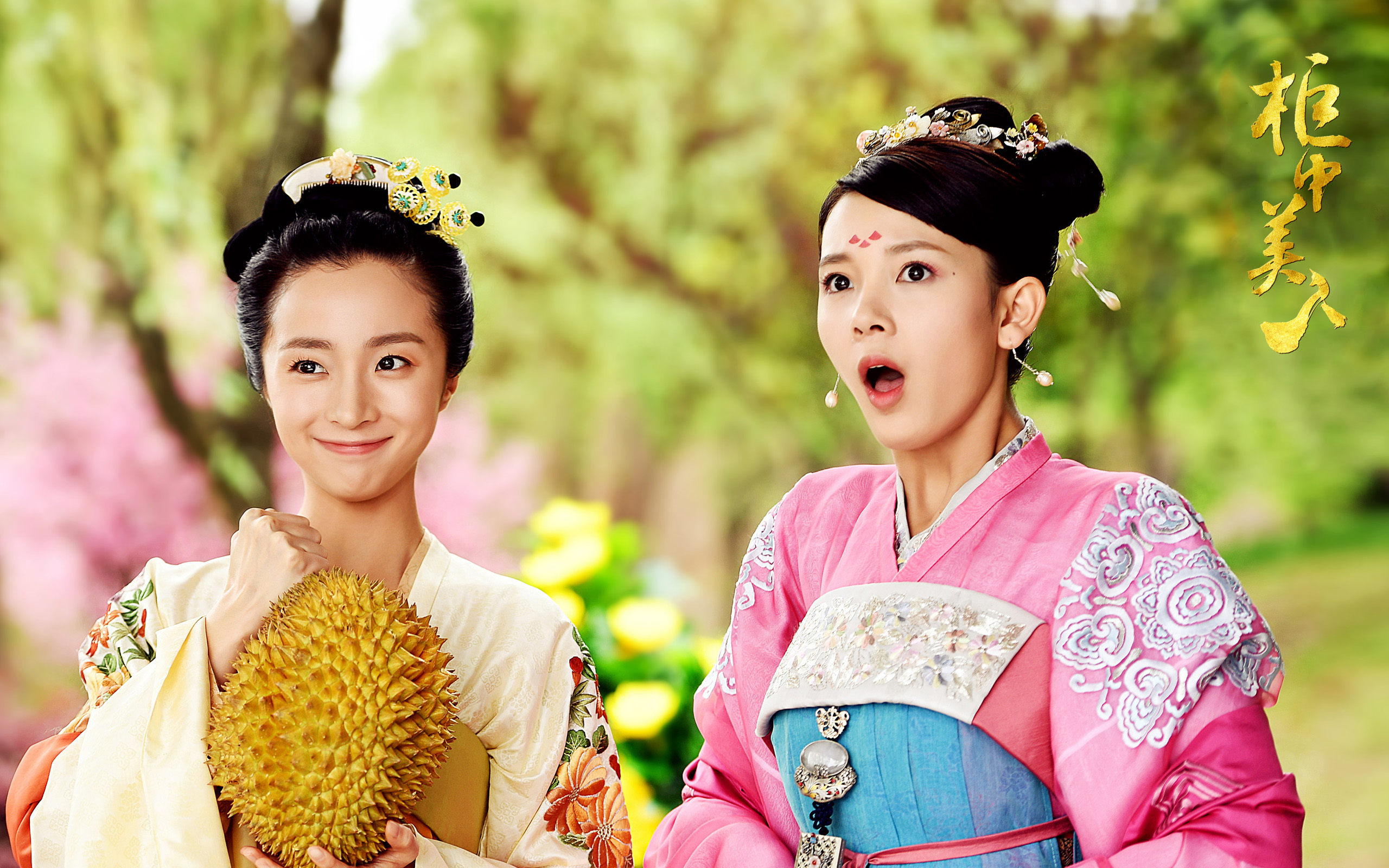 陈瑶新剧《锦绣长歌》来袭演女主,网友:男主也太帅了吧