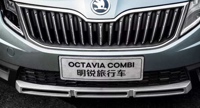 我有故事和车你有酒吗?斯柯达octavia combi