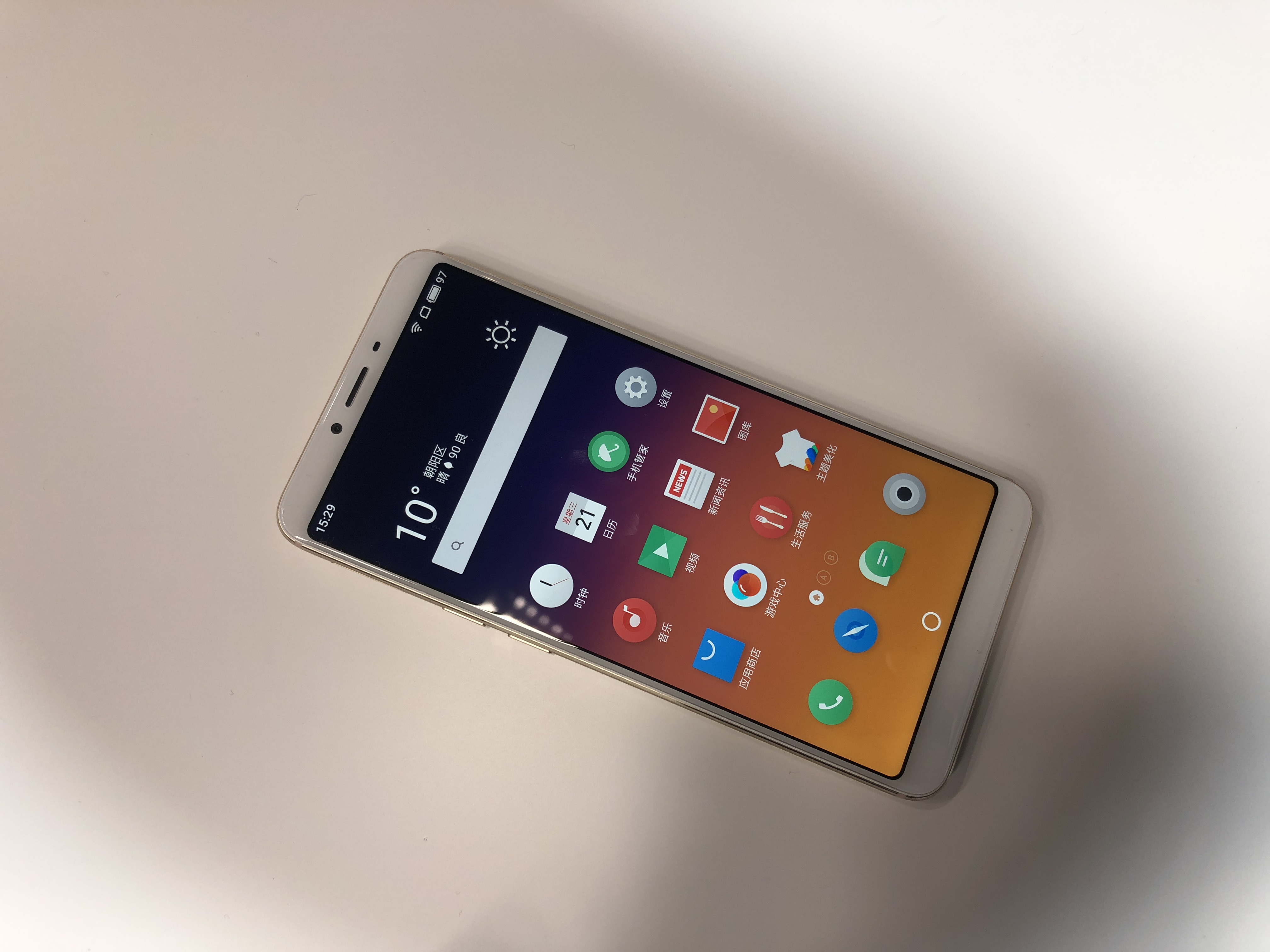 魅蓝e3真机图赏:1799元!骁龙636 6gb大内存还配旗舰双摄!