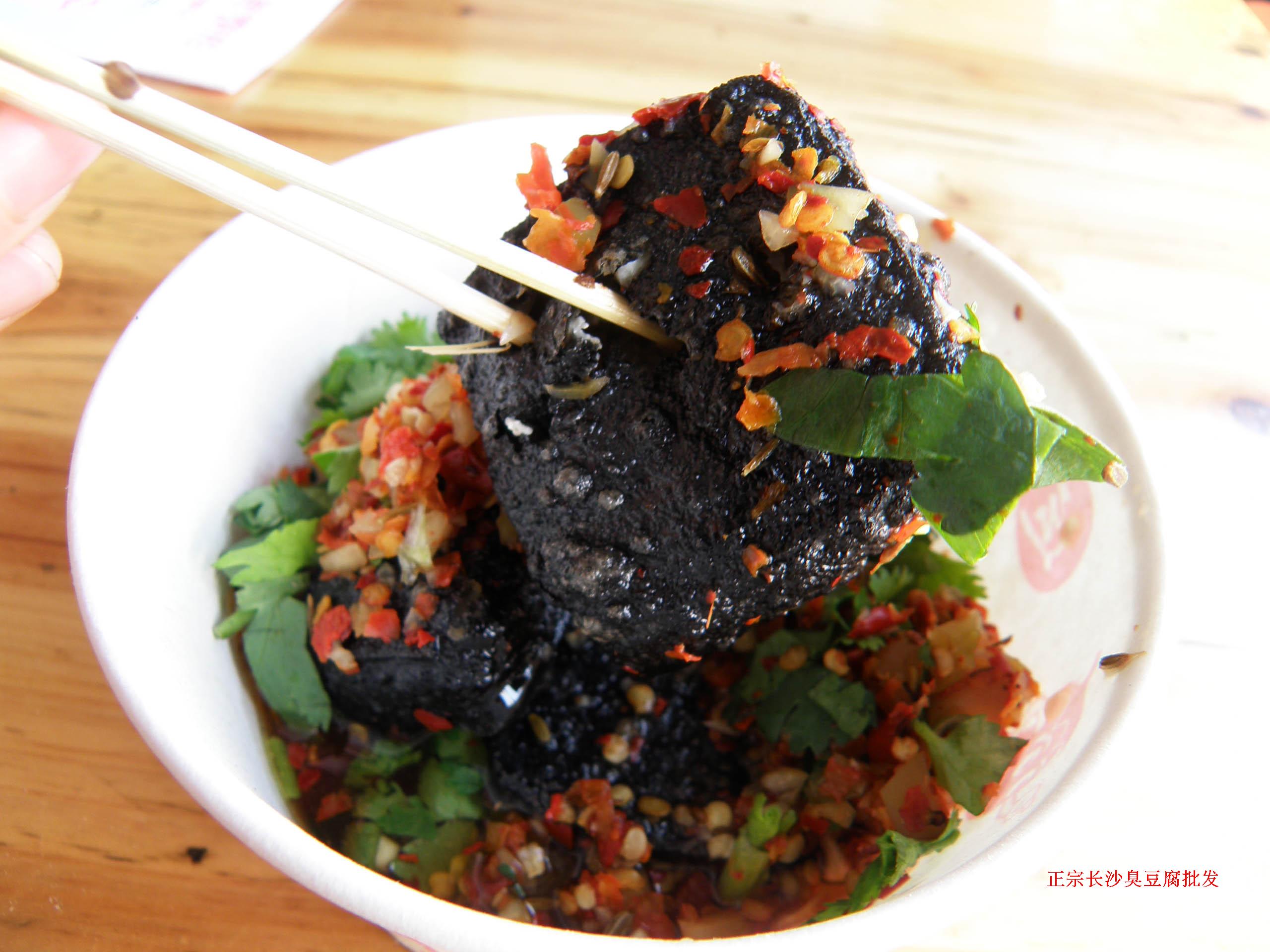 如何辨别你吃到的臭豆腐正不正宗?这个方法最管用!