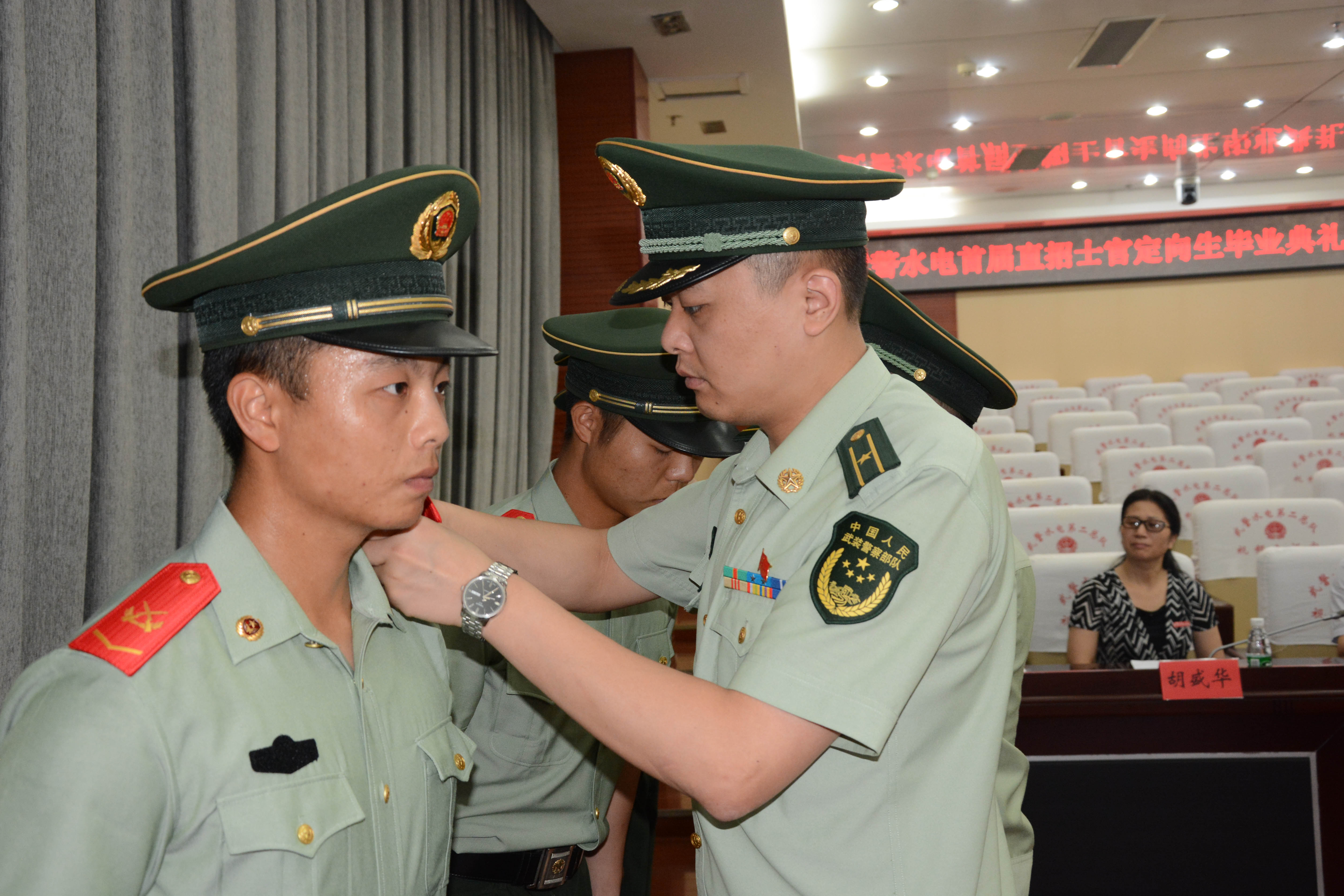 武警下士是什么级别图片