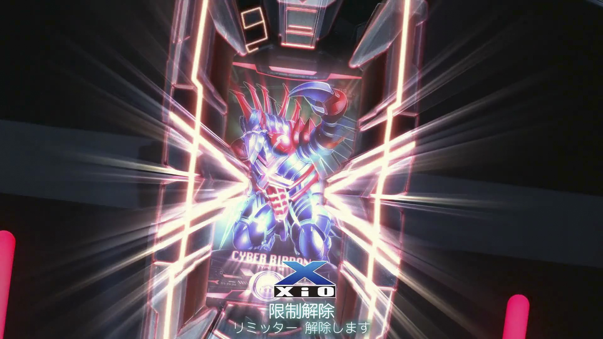 奥特曼中四支超强战队,xio第三,最后堪称黑科技之王