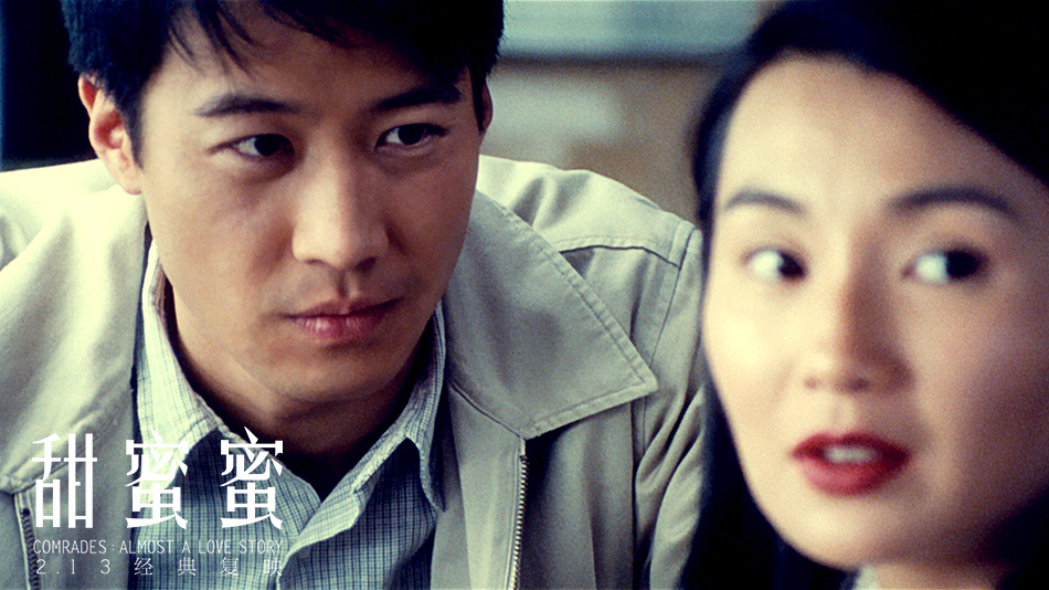 盘点:黎明最该被珍藏的四部好评如潮的电影!