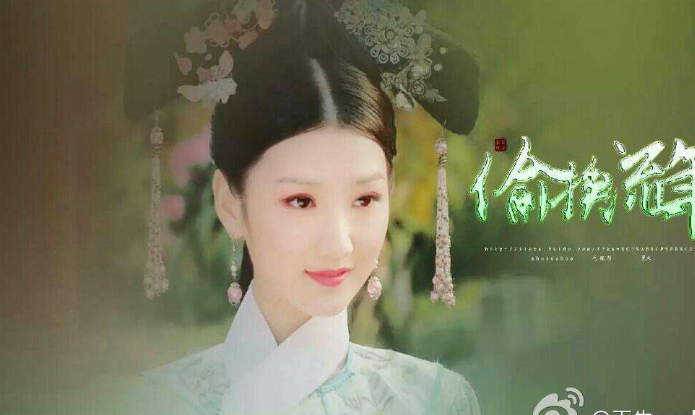 浣碧到死也不知,瑛贵人被赐白绫的真实原因:和三阿哥没有关系!