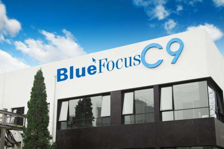 亚洲第一公关公司蓝色光标如何处理自己的舆情危机