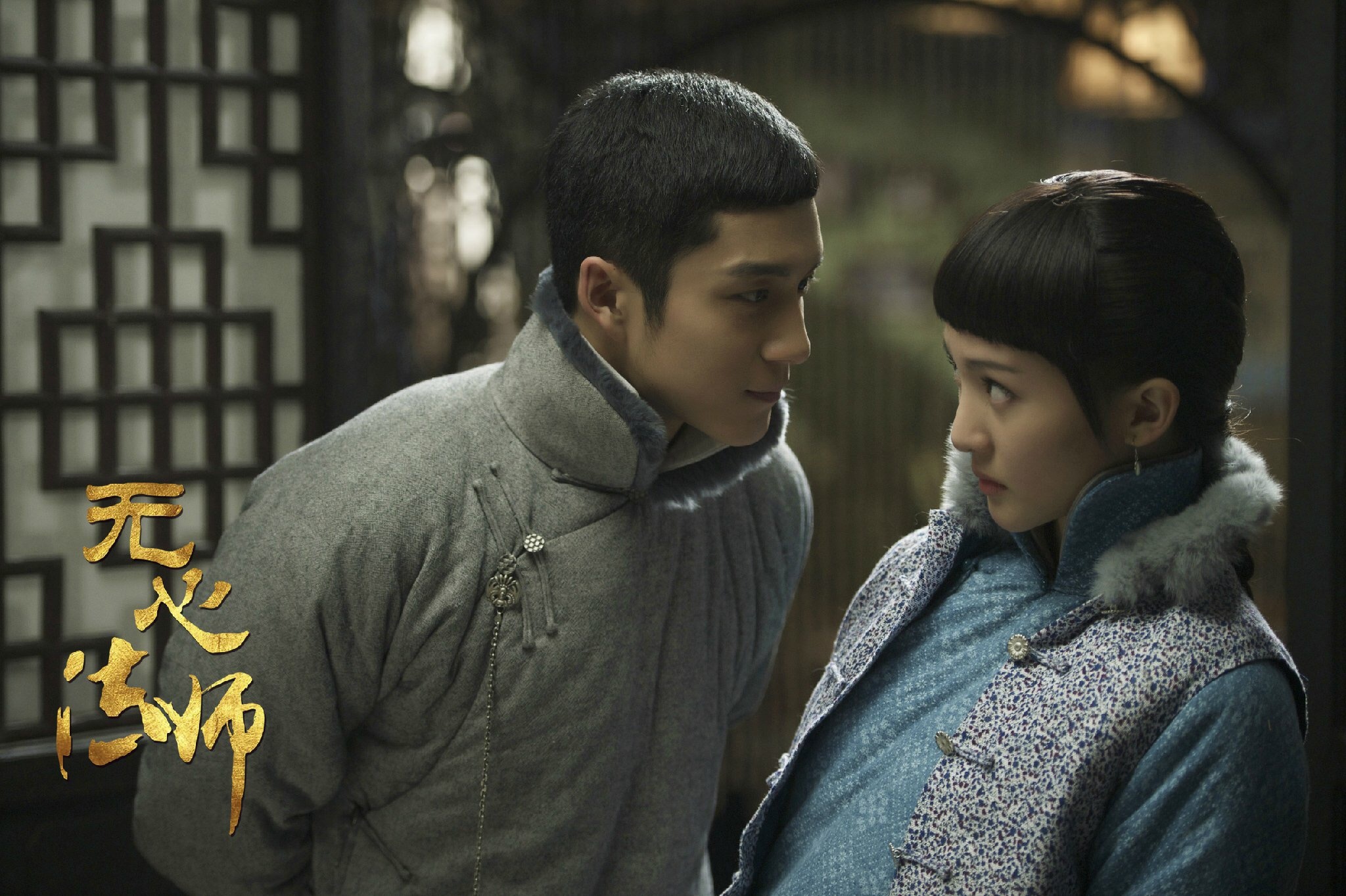 唐人无数女星捧不红她,孙怡彻底带火了他,如今大火