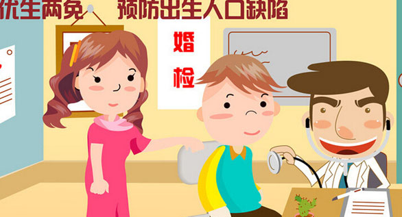 婚前检查竟查出自己头上戴了绿帽子?女友真的对不起自己吗?